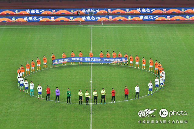 大巴黎大胜挺进决赛 足彩头奖开63注11万余元